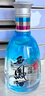 西鳳酒 藍彩友緣 鳳香型白酒 46度 450ml*2瓶 送禮宴請 曬單實拍圖