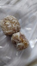 開袋即食金絲蜜棗無核休閑零食山西蜜餞軟棗特產(chǎn)煮粥煲湯粽子 1500克金絲軟蜜棗 曬單實拍圖