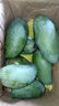 粵迎金煌芒產(chǎn)地直發(fā)當季新鮮超甜特芒果大甜心海南應(yīng)季金煌芒新鮮水果 5斤精選果【單果270g+】凈4.5斤 曬單實拍圖