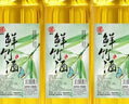 臻探江西特產(chǎn)原生態(tài)竹筒酒初裝酒52度糧食酒青竹酒整箱竹酒6瓶鮮竹酒 52%vol 500mL 6瓶 【鮮竹酒】贈木錘 曬單實拍圖