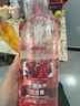 蜂花（BEE&FLOWER）無(wú)硅洗發(fā)露750ml洗發(fā)水石榴精華0硅油 男女士洗發(fā)膏洗頭膏 750ml*1瓶 曬單實(shí)拍圖
