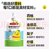 六和乾坤同仁堂金銀花柚子汁兒童果汁飲料植物飲品養生茶豆芽金寶寶送禮裝 曬單實(shí)拍圖