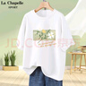 La Chapelle Sport拉夏貝爾短袖女夏季寬松圓領(lǐng)t恤女學(xué)生純棉透氣運動百搭休閑體恤 白色(清涼花季) XL (推薦130-150斤) 曬單實拍圖