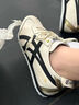 Onitsuka Tiger鬼?；⒛行呵锵募纠夏行っ姘捉鹨荒_蹬懶人鞋運動(dòng)休閑鞋 TH2J4L-0142白藍皮面 42.5 曬單實(shí)拍圖