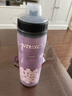 蘭帕達保冰保溫騎行水壺公路自行車(chē)水杯山地單車(chē)瓶子運動(dòng)杯子裝備WB-630 楽-紫色 曬單實(shí)拍圖
