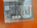 華為智選 隨行移動隨身wifi 便攜式4G上網(wǎng)寶無線wifi6路由器機卡一體E5576-821 曬單實拍圖