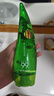 惑麗客惑麗客（Holika Holika）天然蘆薈舒緩啫喱250ml【臨期清倉】 曬單實拍圖