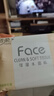 潔柔抽紙 粉Face柔韌3層110抽*24包 可濕水紙巾衛(wèi)生紙 抽紙整箱 曬單實(shí)拍圖