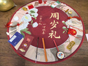 多美憶抓周道具全套龍寶寶一周歲生日布置氛圍道具30件套裝+地毯布 曬單實(shí)拍圖