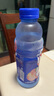脈動(dòng)三口味青檸桃子雪柚橘子600ML*15瓶低糖維生素運(yùn)動(dòng)飲料宋雨琦同款 曬單實(shí)拍圖