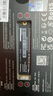 梵想（FANXIANG）256GB SSD固態(tài)硬盤(pán) M.2接口NVMe協(xié)議 精選TLC顆粒 一體機(jī)臺(tái)式機(jī)筆記本電腦AI PC存儲(chǔ)配件 S500Pro 曬單實(shí)拍圖