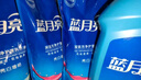 藍(lán)月亮洗衣液12斤套裝：亮白增艷薰衣草3kg瓶+1kg袋*3 曬單實(shí)拍圖