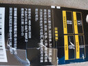 傳應(yīng)南孚石墨烯CR2032紐扣電池5粒3V鋰電池適用大眾奧迪現(xiàn)代等汽車鑰匙遙控器小米盒子耳溫槍等cr2032 曬單實拍圖