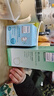 飛利浦新安怡（AVENT）【買1贈1】舒緩保濕面霜兒童春夏季滋潤補水0-3-6-12歲寶寶 50g 曬單實拍圖
