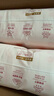 好奇（Huggies）鉑金裝紙尿褲S96片(4-8kg)新生兒小號嬰兒尿不濕小桃褲裸感超薄 曬單實拍圖