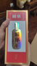 賴茅茅臺(tái) 賴茅 金樽 醬香型白酒 53度 500ml 單瓶裝  商務(wù)送禮  曬單實(shí)拍圖
