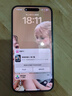 Apple iPhone 14 ProMax 【24期免息】 蘋果14promax 國行5G蘋果手機 暗夜紫色【現(xiàn)貨速發(fā)】 【99新】512G【限時特惠+三年店保+豪華禮包】 曬單實拍圖