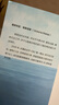 島 維多利亞 希斯洛普著 英國國家圖書獎年度新人獎 被稱作媲美 追風箏的人 治愈人心 回歸 線 希臘 家庭 浪漫 戰(zhàn)爭 疾病 愛琴海 麻風病 孤島 禁地 夢想 欲望 小說 曬單實拍圖