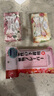 櫻美堂日本進(jìn)口櫻美堂Oubido精油沐浴皂 禮盒裝(玫瑰香+蘭花香) 曬單實(shí)拍圖