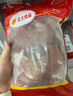 CP正大食品櫻桃谷鴨鴨胸肉2.4斤 鴨肉生鮮冷凍 去皮鴨胸肉燒烤 曬單實(shí)拍圖