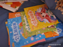 樂哲貼紙兒童公主換裝貼紙書卡通變化裝粘貼畫玩具女孩3-6歲生日禮物 曬單實(shí)拍圖