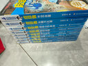 新華書店正版 皮皮魯傳一二三四輯全套45冊(cè)皮皮魯和魯西西漫畫版動(dòng)物王國(guó) 鄭淵潔童話系列皮皮魯總動(dòng)員 三四五年級(jí)小學(xué)生課外書 兒童文學(xué)讀物經(jīng)典童話皮皮魯紅塔樂(lè)園魔方流星陽(yáng)光系列 皮皮魯和魯西西：魔方系列 曬單實(shí)拍圖