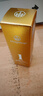 麥吉麗（mageline）酵母精萃平衡水20ml 曬單實(shí)拍圖