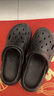 名創(chuàng)優(yōu)品（MINISO）洞洞鞋男士夏季外穿防滑厚底eva踩屎感涼鞋防臭海邊沙灘包頭拖鞋 曬單實(shí)拍圖