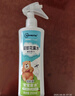 寶寶金水驅(qū)蚊花露水（悅芙草＋天竺葵）200ml 防叮咬噴霧 基孔肯雅熱 曬單實拍圖