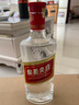 五糧液股份 綿柔尖莊 濃香型白酒 42度 500ml*12瓶 整箱原箱裝中秋鉅惠 曬單實(shí)拍圖