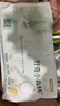 好奇（Huggies）小森林紙尿褲S62片(4-8kg)尿不濕心鉆【透氧頂配更低敏】 曬單實(shí)拍圖
