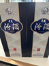 汾酒 青花20 清香型白酒 53度 500mL*2 新老版本隨機發(fā) 曬單實拍圖
