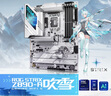華碩主板搭 Intel Ultra 7 265K板u套裝 Ultra 5 245K/9 285K Z890/B860主板CPU套裝 ROG Z890-A GAMING WIFI S Intel盒裝 U 曬單實(shí)拍圖