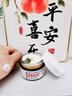 泊紫汀蘭祛痘膏祛痘淡化痘印消閉口修護(hù)痘痕痘坑去粉刺控油青春痘男女學(xué)生 曬單實(shí)拍圖