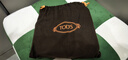 TOD'S【七夕禮物】官方女士迷你皮革金屬橫條翻蓋包單肩包 黑色 曬單實拍圖