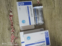 [齊舒寧]鹽酸普拉克索片 0.25mg*30片 3盒裝 曬單實(shí)拍圖