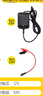 超威（CHILWEE）電池12v7.5ah電瓶替12V7AH8ah9a免維護12v12ah蓄電池ups電源 超威12V9AH+充電器-黑金升級 曬單實(shí)拍圖