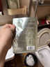 珀萊雅（PROYA）面膜 小球藻面膜 保濕海藻面膜補水面膜女男20片 曬單實拍圖