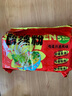 白象 酸辣粉5袋 正宗川渝風(fēng)味袋裝酸辣粉93g*5 非油炸方便粉絲五連包 曬單實拍圖
