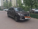 艾佳森寶駿560補漆筆勃艮第紅汽車(chē)漆劃痕修復神器原廠(chǎng)專(zhuān)用手噴漆自噴漆 勃艮第紅(應急修復) 曬單實(shí)拍圖