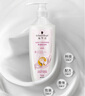 施華蔻（Schwarzkopf）新羊絨脂滋養(yǎng)洗護(hù)套裝(600ml洗+400ml潤(rùn)) 染燙發(fā)質(zhì)適用 曬單實(shí)拍圖
