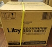 立白天然茶籽洗衣液 18斤 除菌除螨抑菌 手洗機(jī)洗祛味去漬含補(bǔ)充裝 曬單實(shí)拍圖