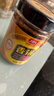 丁點兒干鍋醬麻辣香鍋炒菜香辣川味麻辣燙龍蝦料冒菜【不辣】香鍋醬150g 曬單實拍圖