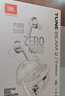 JBLTUNE BEAM2 琉璃莢2代真無線藍(lán)牙耳機(jī)主動降噪運動防汗 適用蘋果華為安卓手機(jī) 水晶白 TUNE 2 曬單實拍圖