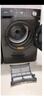 美的（Midea）滾筒洗衣機(jī)全自動家用【MG100V36T】懶人超薄10公斤 以舊換新 家電國家補(bǔ)貼20% 一級能效 內(nèi)衣洗  曬單實(shí)拍圖