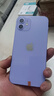 Apple 蘋(píng)果 iPhone 12 蘋(píng)果12 原裝國行 雙卡雙待通5G 蘋(píng)果手機 二手手機 紫色[更換飛毛腿電池100%] 9新 256G 三年老店+五星店鋪+一年質(zhì)保 曬單實(shí)拍圖