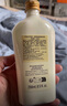 德國進(jìn)口身體乳PureHerbs純草本高級迷迭香SPA滋潤保濕修護(hù)養(yǎng)屏障 身體乳+按壓泵250ml*2瓶 曬單實拍圖