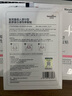 醫(yī)用冷敷貼面膜械字號醫(yī)美術后消炎美白補水曬后修復收縮毛孔祛痘淡化痘印生長因子重組三型人源膠原蛋白敷料 曬單實拍圖