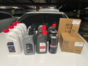 奧迪（AUDI）原廠(chǎng)自動(dòng)變速箱油 波箱油 A4LQ5A6L原裝變速器油quattro版齒輪油 7速雙離合4瓶（DL382變速箱油） 曬單實(shí)拍圖