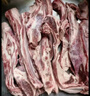 尋灘鮮寧夏灘羊肉 羊腿羊排組合 凈重10斤 原切羔羊  中秋禮盒 源頭直發(fā) 曬單實(shí)拍圖